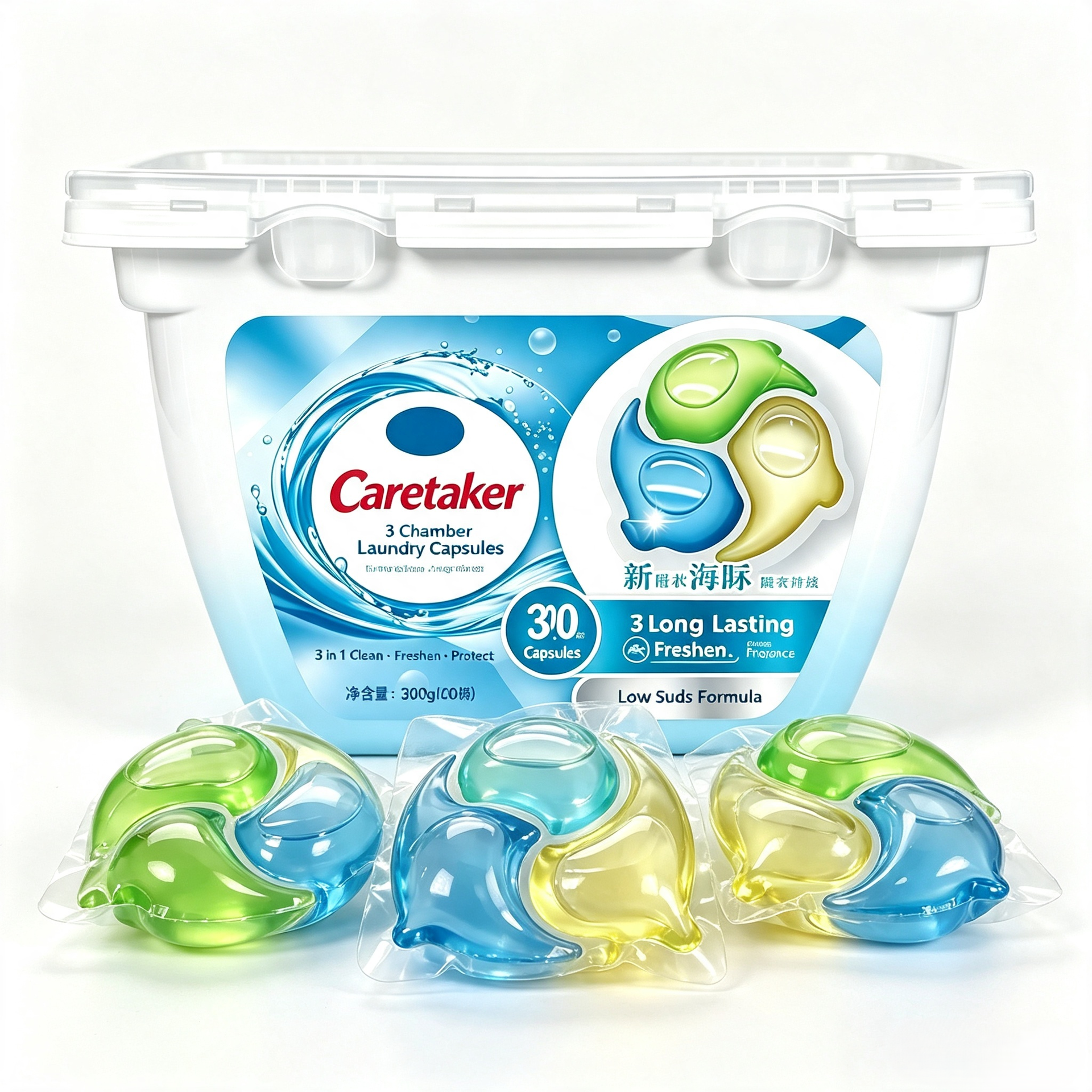 Triple chamber detergent pods — OEM laundry pods by Weifang Guanghua